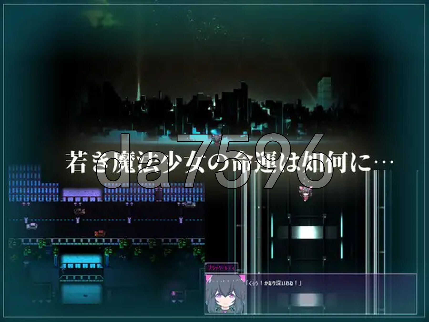 [日式RPG/新汉化]  魔法少女黑基蒂 魔法少女ブラックキティ 内嵌AI汉化版+礼包码 [2.50G/多空转百度微云]-第10张-游戏-次元小屋-ACG交流分享论坛