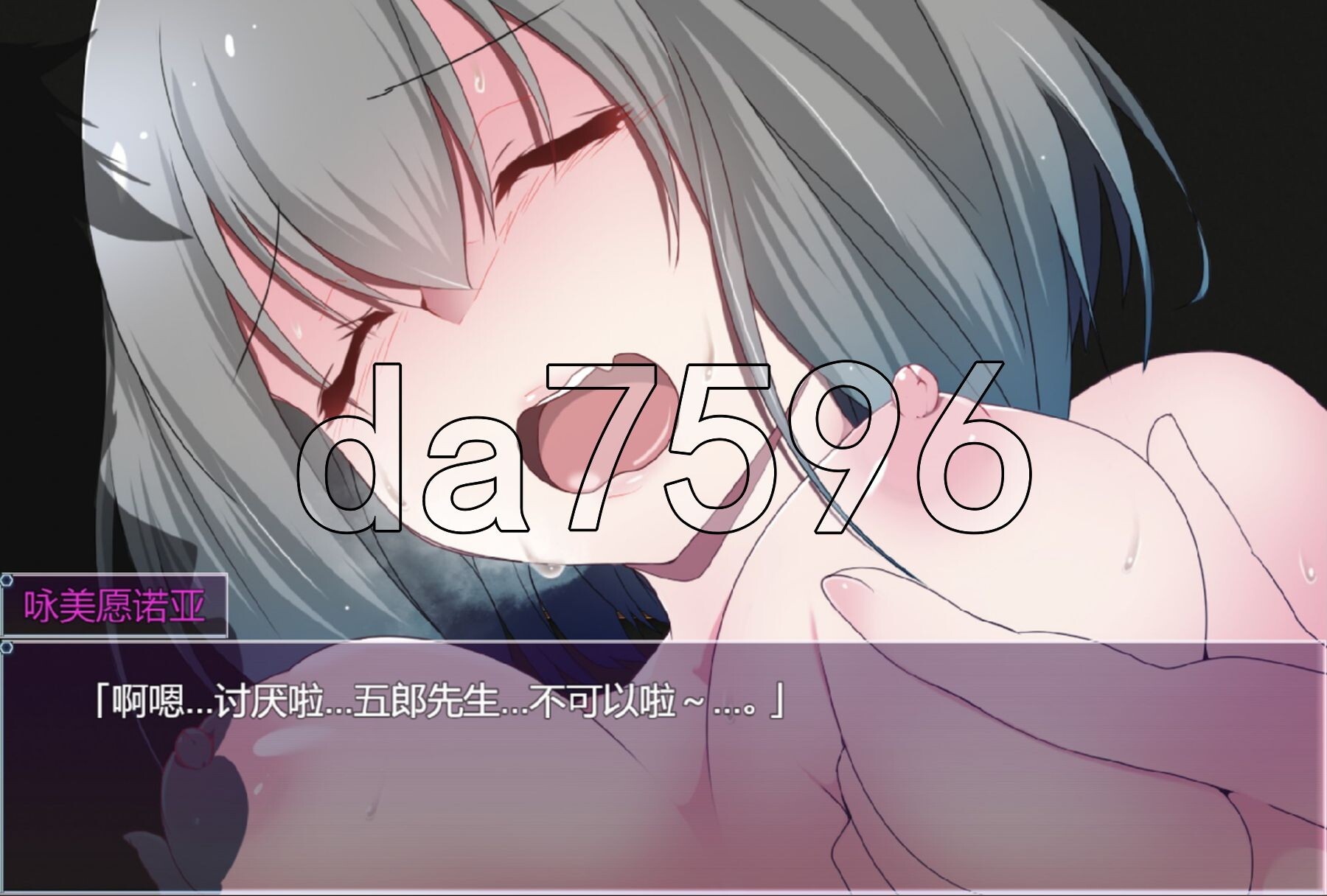 [日式RPG/新汉化]  魔法少女黑基蒂 魔法少女ブラックキティ 内嵌AI汉化版+礼包码 [2.50G/多空转百度微云]-第29张-游戏-次元小屋-ACG交流分享论坛