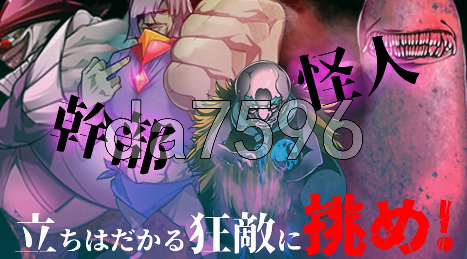 [日式RPG/新汉化]  魔法少女黑基蒂 魔法少女ブラックキティ 内嵌AI汉化版+礼包码 [2.50G/多空转百度微云]-第23张-游戏-次元小屋-ACG交流分享论坛