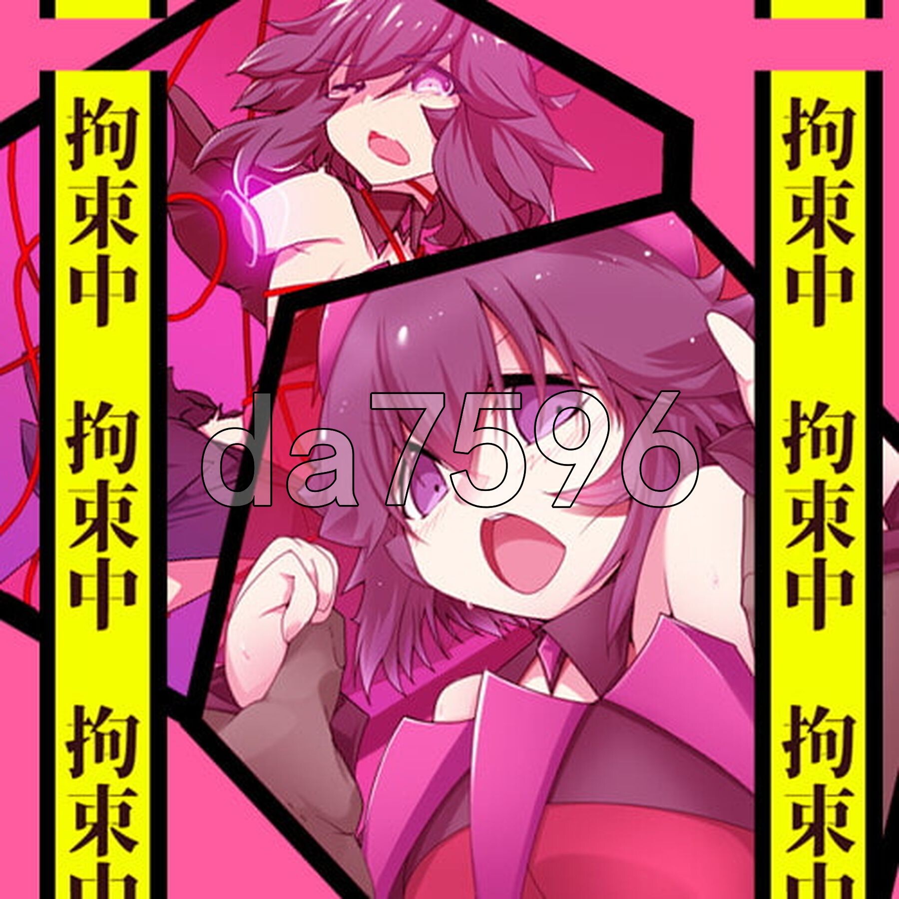 [日式RPG/新汉化]  魔法少女黑基蒂 魔法少女ブラックキティ 内嵌AI汉化版+礼包码 [2.50G/多空转百度微云]-第18张-游戏-次元小屋-ACG交流分享论坛