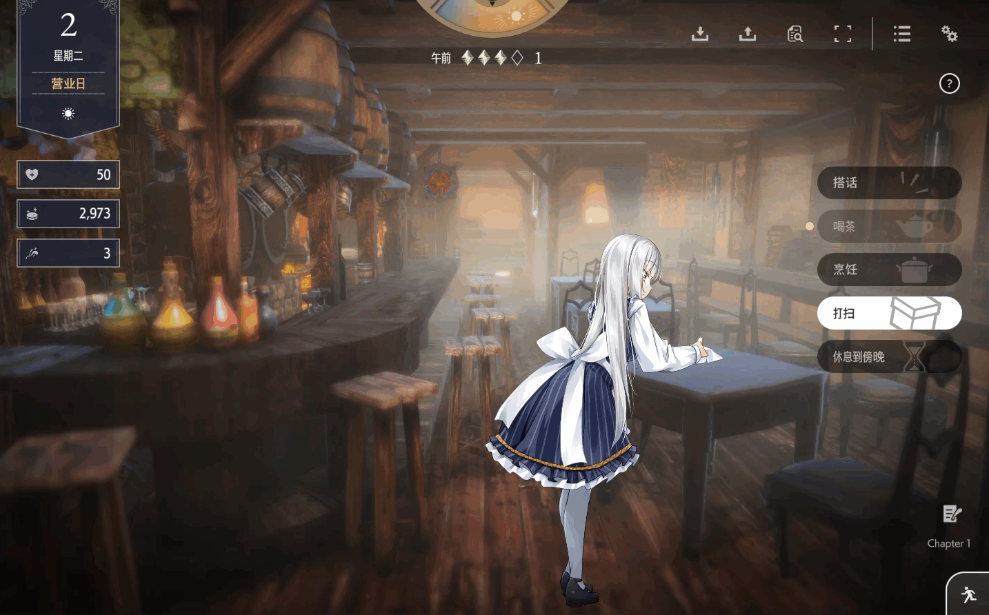 图片[7]-[SLG/官中]堕落/崭新世界 Fallen/Brand New World V1.0.2a 官方中文正式版[1.1G]-小陌资源库