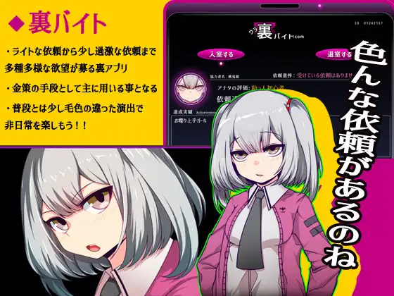 图片[5]-[RPG/AI汉化]魔王拳姬恶魔梅里！！/魔王拳姫デビルメリー!![Ver1.16][4.20G]-小陌资源库