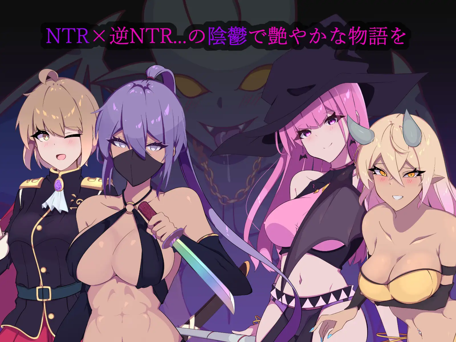 [RPG/AI汉化] 幻影的叛离（ミラージュの離反）汉化中文-v1.05 [1.36G]-小陌资源库