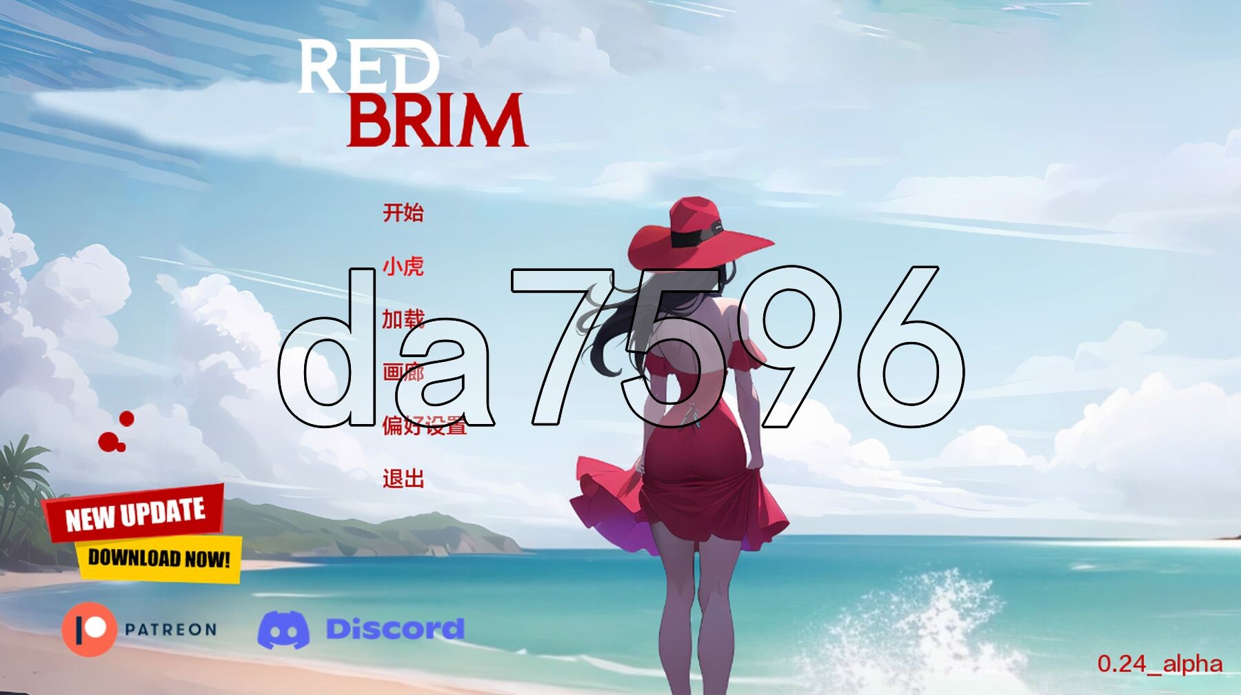 [欧美SLG/动态/更新] 红边 红色边框 Red Brim V0.24 PC+安卓 汉化版 [1.50G/多空转百度微云]-第1张-游戏-次元小屋-ACG交流分享论坛