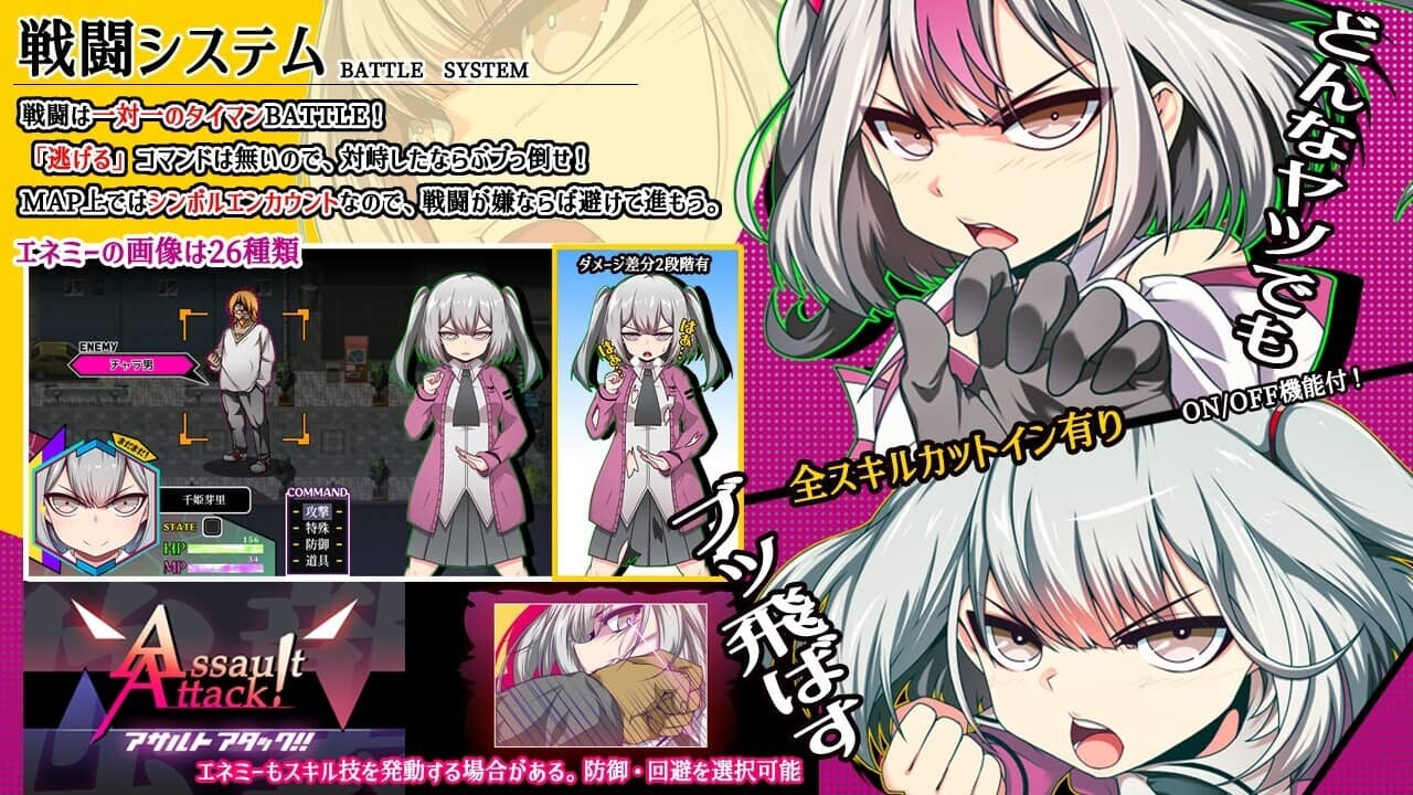 图片[2]-[RPG/AI汉化]魔王拳姬恶魔梅里！！/魔王拳姫デビルメリー!![Ver1.16][4.20G]-小陌资源库