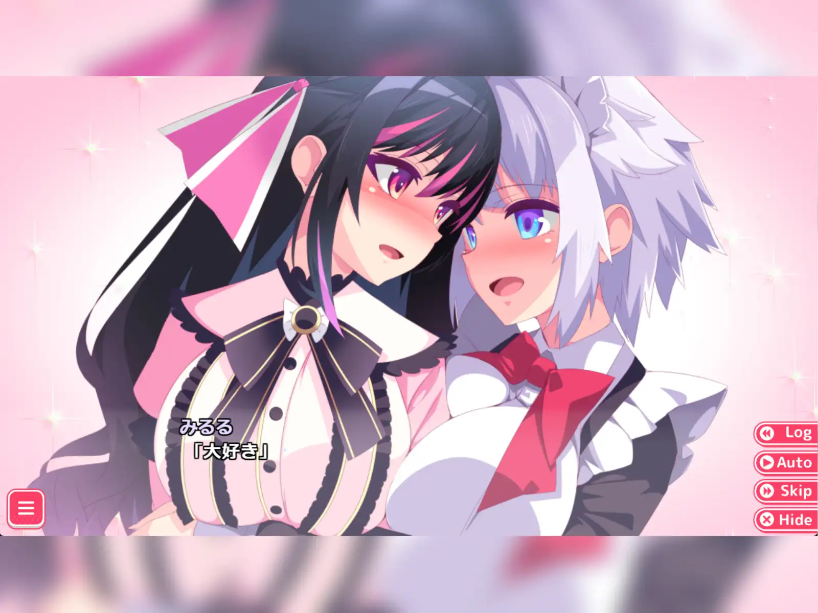 1195【ADV/动态/AI汉化】公主的爱太过沉重！！EXTRA姫の愛が重すぎる！！EXTRAv1.0.1-ACG俱乐部 - 免费分享各类游戏资源