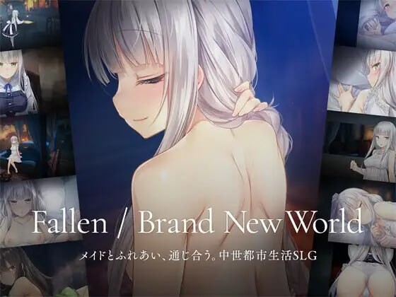 [SLG官中PC动态换装少女] 堕落  崭新世界 v1.0.0（正式版）    [FM转BD 887M]-第1张-游戏-次元小屋-ACG交流分享论坛