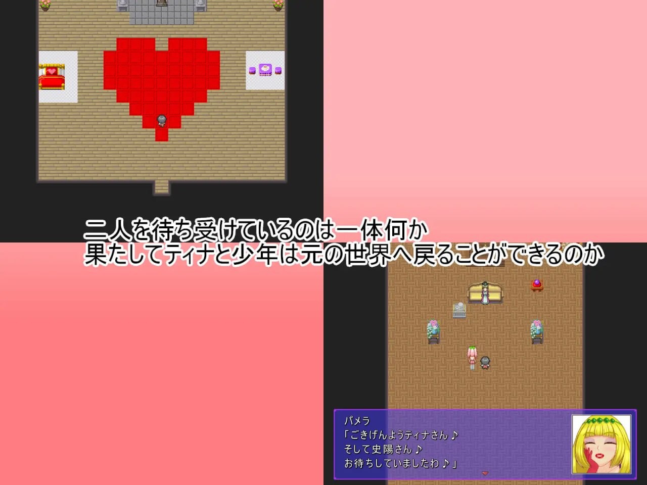 [RPG汉化PC战斗MTool] 祝福小队  祝福のPT   [FM转BD 685M]-第2张-游戏-次元小屋-ACG交流分享论坛