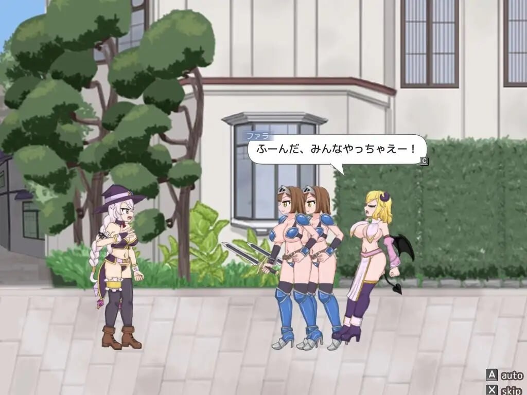 [ACT生肉PC动态百合] 永恒浪漫 完整版  [FM转BD 540M]-第3张-游戏-次元小屋-ACG交流分享论坛