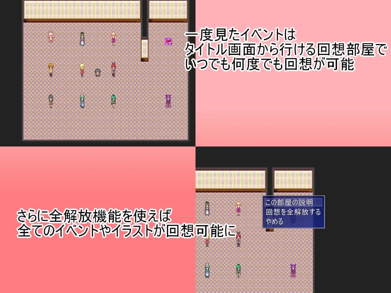 [RPG汉化PC战斗MTool] 祝福小队  祝福のPT   [FM转BD 685M]-第4张-游戏-次元小屋-ACG交流分享论坛
