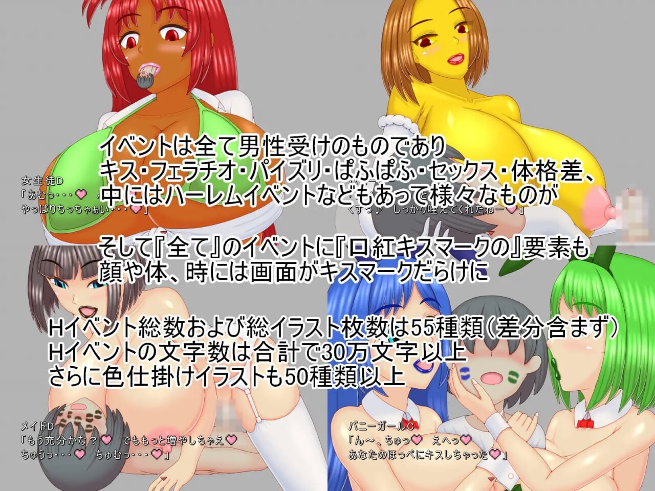 [RPG汉化PC战斗MTool] 祝福小队  祝福のPT   [FM转BD 685M]-第5张-游戏-次元小屋-ACG交流分享论坛