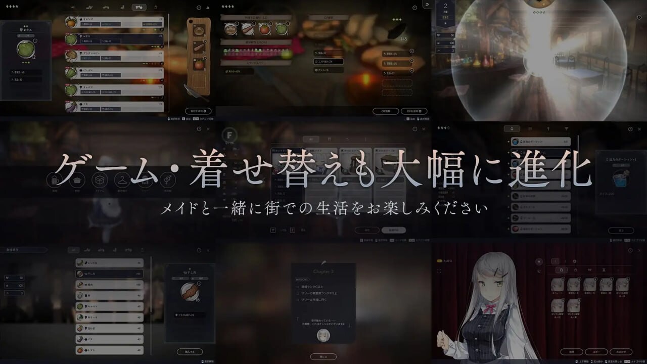 [SLG官中PC动态换装少女] 堕落  崭新世界 v1.0.0（正式版）    [FM转BD 887M]-第6张-游戏-次元小屋-ACG交流分享论坛