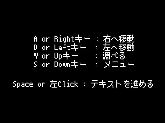 [SLG生肉PC像素动态女主] 801号室  [FM转BD 48M]-第6张-游戏-次元小屋-ACG交流分享论坛