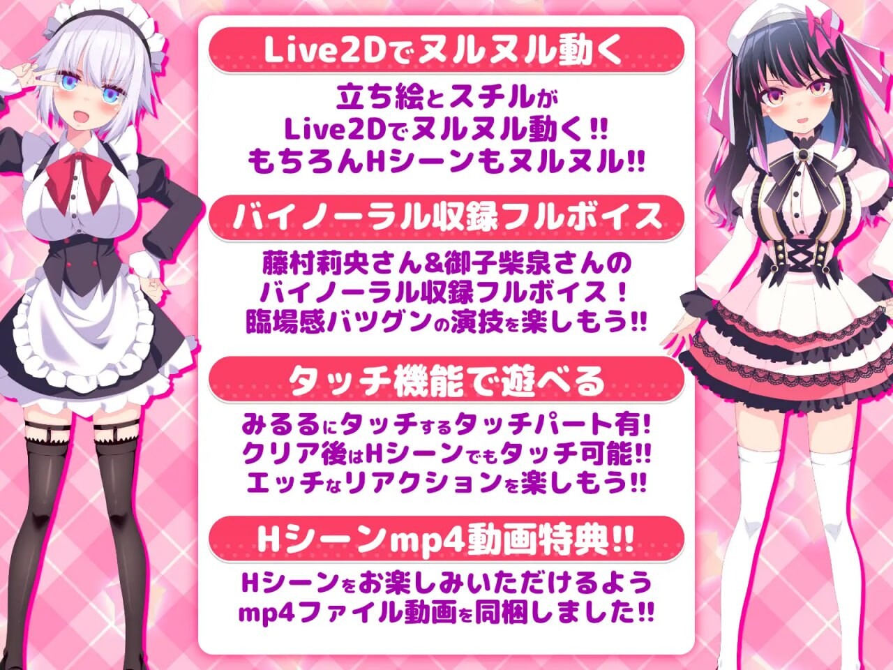 [ADV汉化PC动态CV] 公主的爱太过沉重 EXTRA 姫の愛が重すぎる v1.0.1[FM转BD 1.4G]-第7张-游戏-次元小屋-ACG交流分享论坛