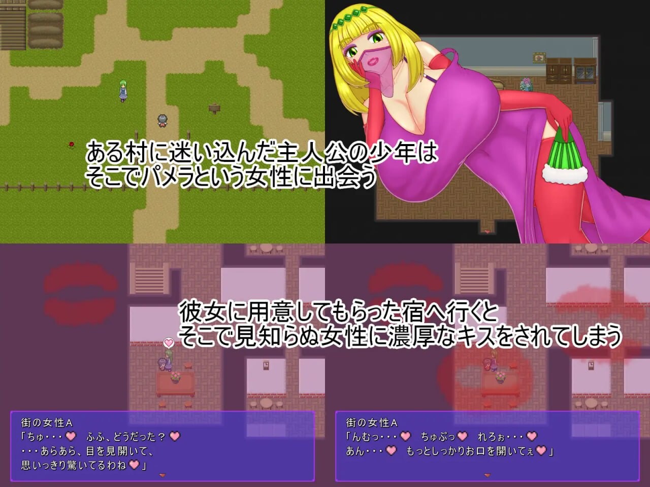 [RPG汉化PC战斗MTool] 祝福小队  祝福のPT   [FM转BD 685M]-第6张-游戏-次元小屋-ACG交流分享论坛