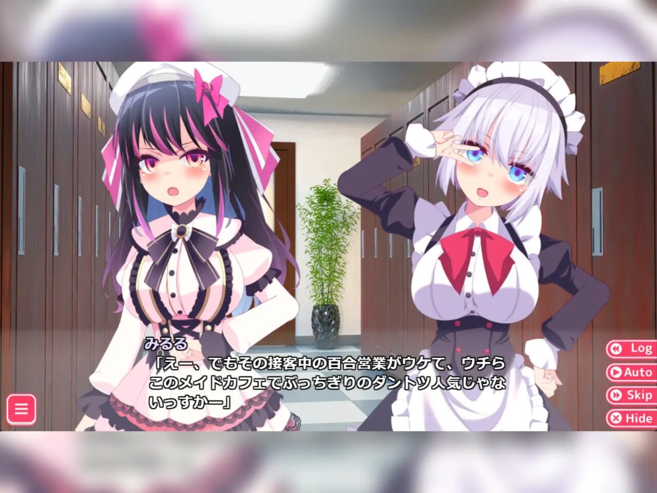 [ADV汉化PC动态CV] 公主的爱太过沉重 EXTRA 姫の愛が重すぎる v1.0.1[FM转BD 1.4G]-第8张-游戏-次元小屋-ACG交流分享论坛