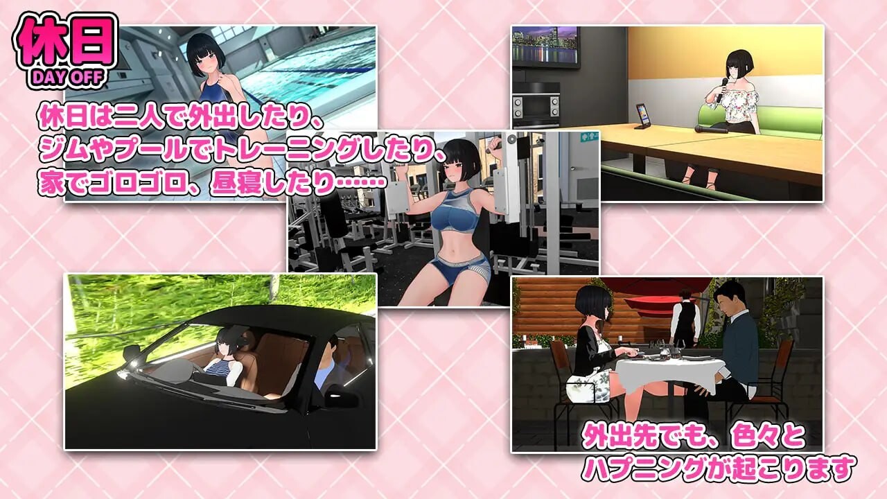 [SLG汉化PC羞耻CV] 想要被骂！ 怒られたい！   [FM转BD 632M]-第7张-游戏-次元小屋-ACG交流分享论坛
