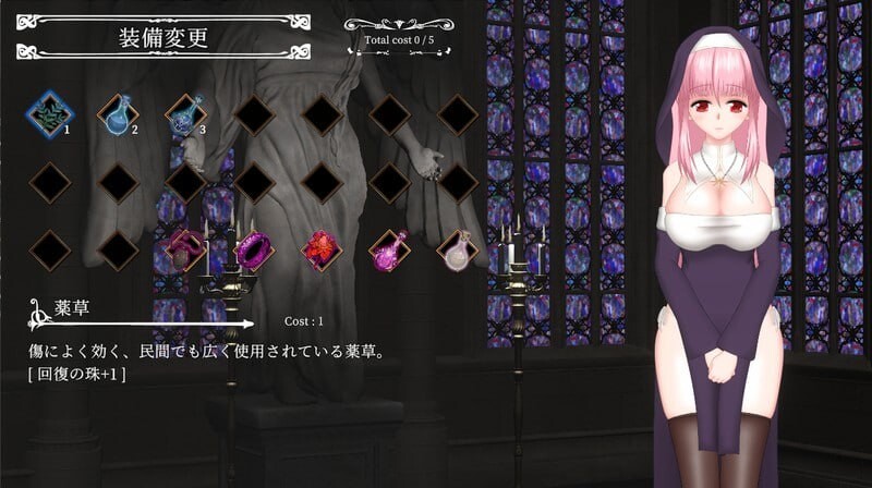 [ACT官中PC动态CV] 邪神祷告v25.05.28   [FM转BD 898M]-第8张-游戏-次元小屋-ACG交流分享论坛