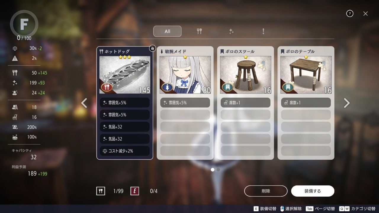 [SLG官中PC动态换装少女] 堕落  崭新世界 v1.0.0（正式版）    [FM转BD 887M]-第9张-游戏-次元小屋-ACG交流分享论坛