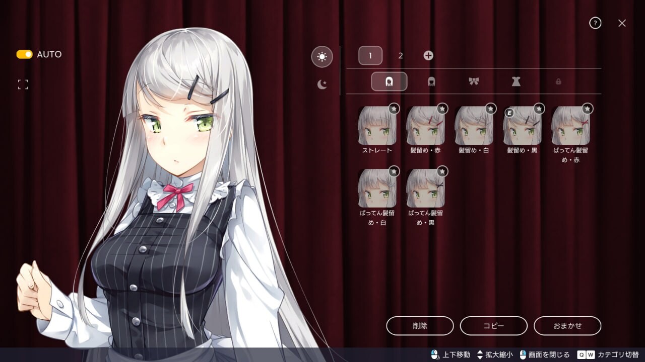 [SLG官中PC动态换装少女] 堕落  崭新世界 v1.0.0（正式版）    [FM转BD 887M]-第7张-游戏-次元小屋-ACG交流分享论坛