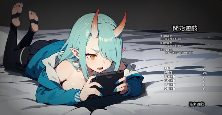 [互动SLG/中文/动态]鬼娘-不良鬼族少女每天都来我房间玩 V1.1 DL官方中文版[150M]