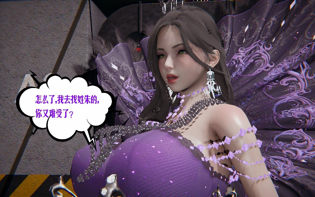 【3D漫画/全彩/中文】蜜母01-12【2.46G】