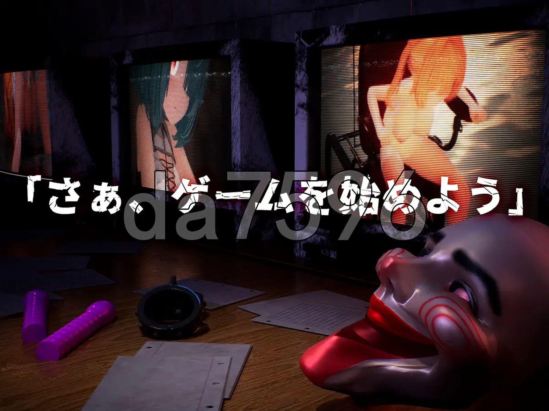 [日式3D/新作] Ikisaw ～巨乳双马尾与快感抑制房～ Ikisaw ～デカ乳ツインテとイキ我慢の部屋～ 生肉版 [2.30G/多空转百度微云]-第13张-游戏-次元小屋-ACG交流分享论坛