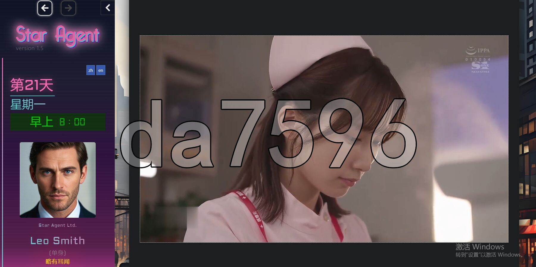 [亚洲风HTML/真人/动态/更新] 明星代言人 Star Agent Ver1.4 官中版 [2.60G/多空转百度微云]-第22张-游戏-次元小屋-ACG交流分享论坛