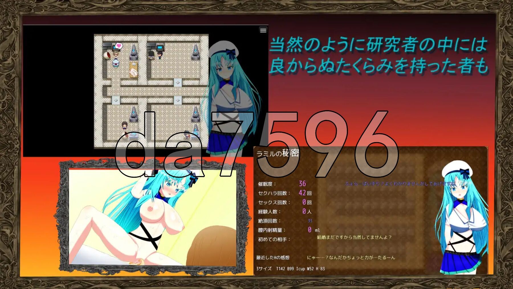 [日式RPG/新汉化] 天才少女的寝取催眠研究生活 ウィルネスト物語 天才少女の寝取られ催○研究生活 PC+安卓 内嵌AI汉化版+作弊码 [1.30G/多空转百-第5张-游戏-风花雪月-ACG交流分享论坛