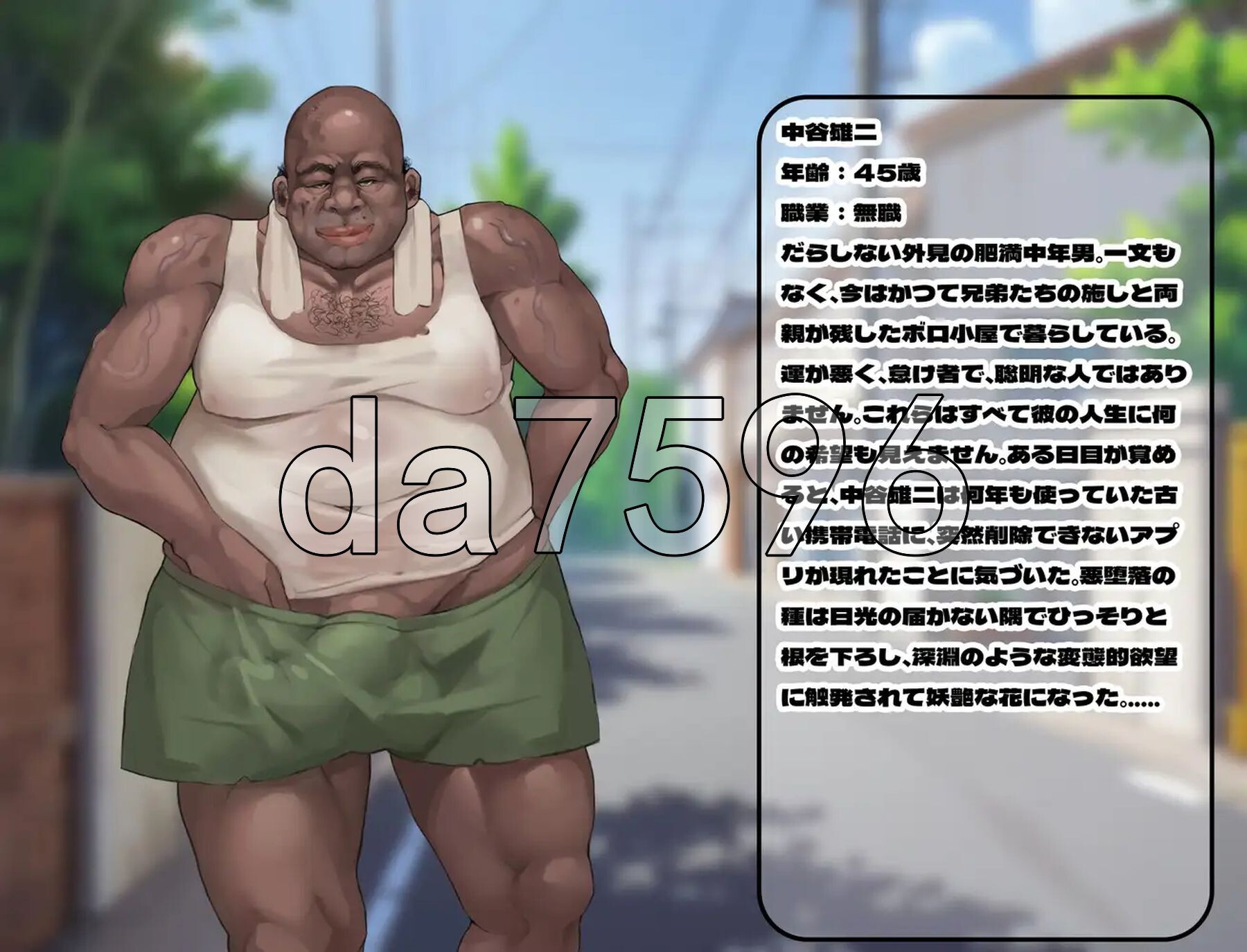 [日式ADV/新作] 恶堕的爆乳人妻，淫乱洗脑下的无尽交尾 恶堕の爆乳人妻,淫乱洗脳の無尽交尾 官中版+全回想 [870M/多空转百度微云]-第5张-游戏-次元小屋-ACG交流分享论坛