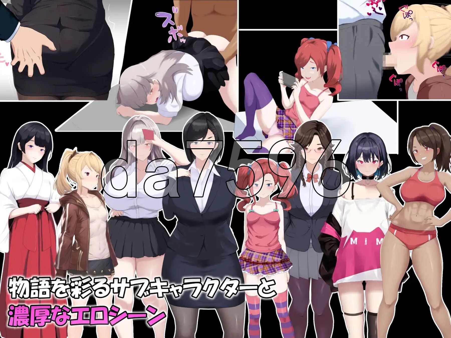 [日式RPG/新作] 雌性IF(如果) 堕落之我的故事 メスIF(イフ) ――堕ちる私の物語―― AI汉化版+自带全回想解放 [3.40G/多空转百度微云]-第6张-游戏-次元小屋-ACG交流分享论坛