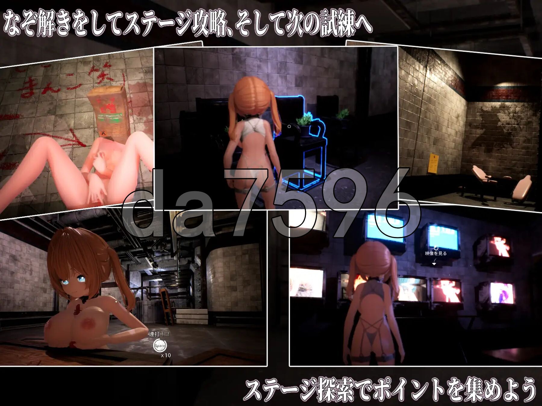 [日式3D/新作] Ikisaw ～巨乳双马尾与快感抑制房～ Ikisaw ～デカ乳ツインテとイキ我慢の部屋～ 生肉版 [2.30G/多空转百度微云]-第10张-游戏-次元小屋-ACG交流分享论坛