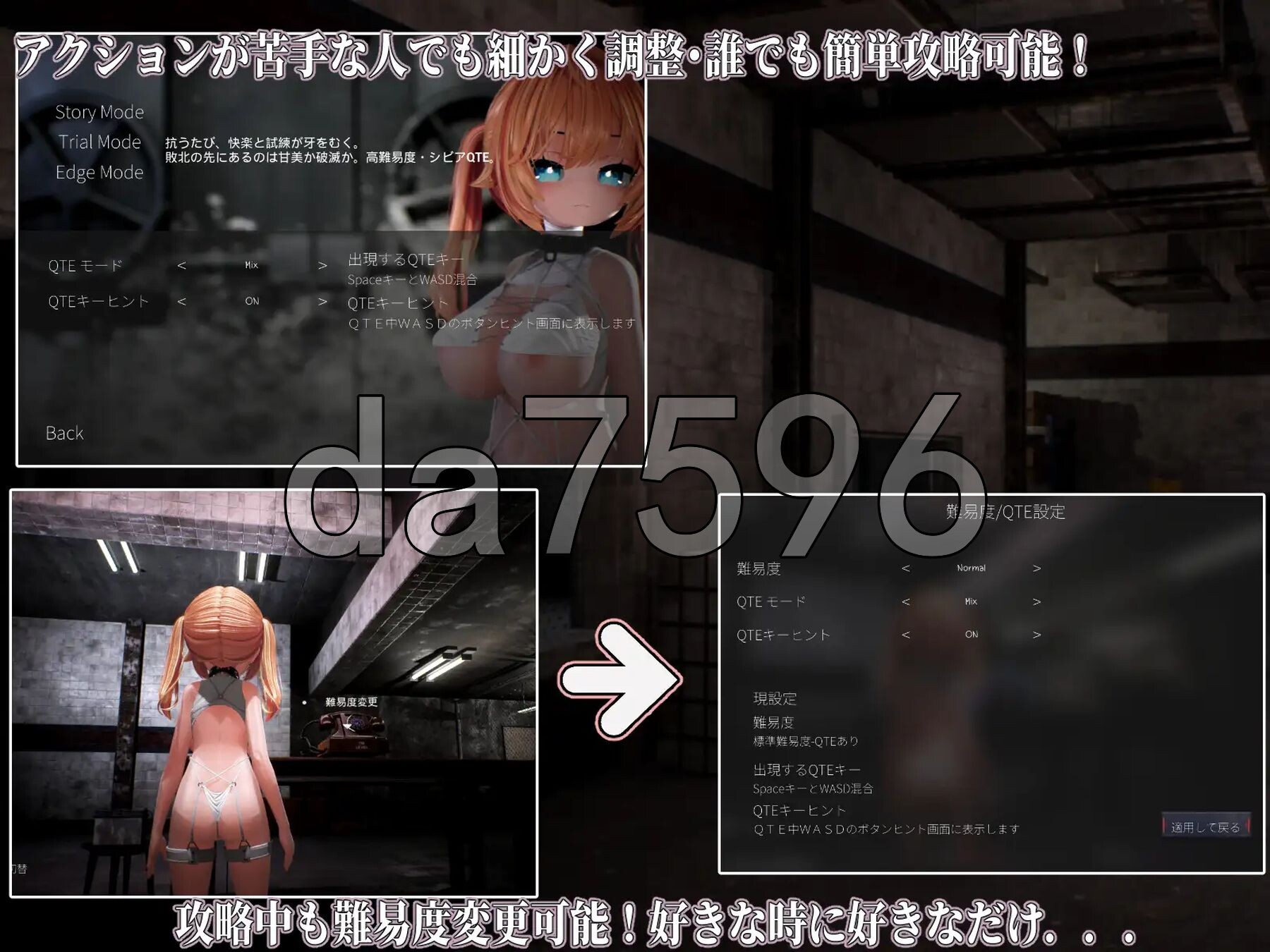 [日式3D/新作] Ikisaw ～巨乳双马尾与快感抑制房～ Ikisaw ～デカ乳ツインテとイキ我慢の部屋～ 生肉版 [2.30G/多空转百度微云]-第12张-游戏-次元小屋-ACG交流分享论坛