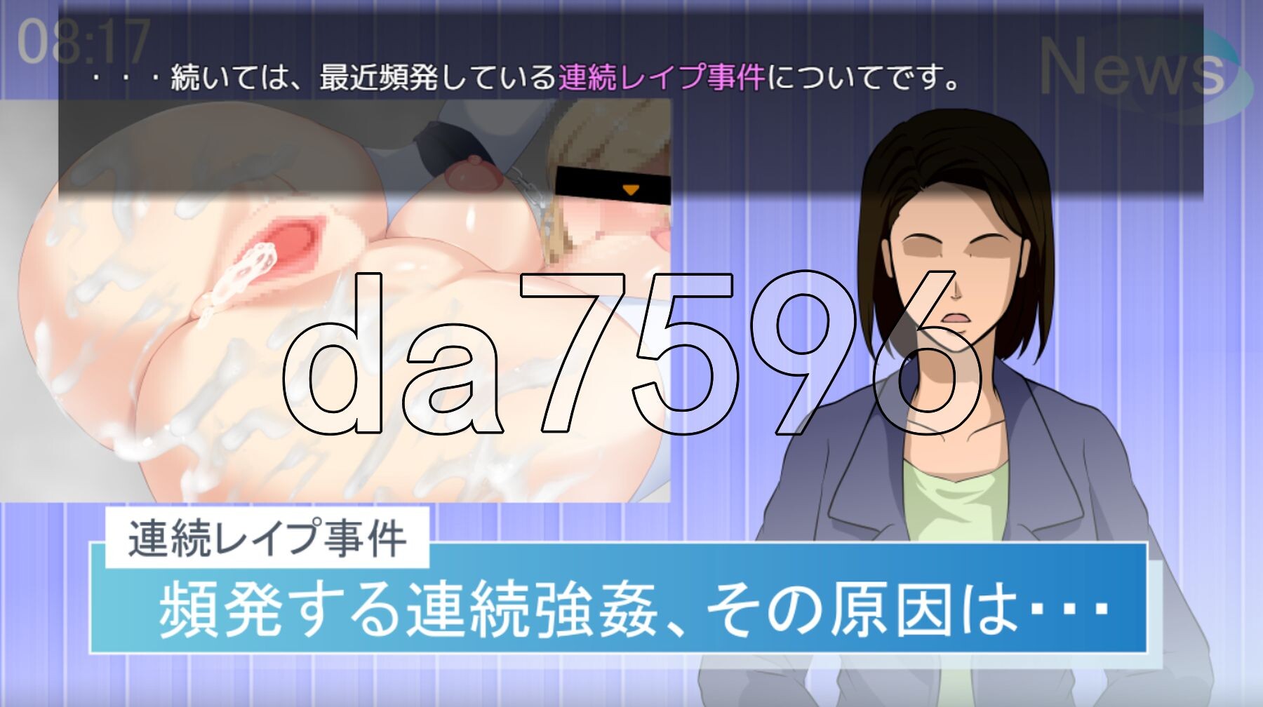 [日式RPG/新作] 雌性IF(如果) 堕落之我的故事 メスIF(イフ) ――堕ちる私の物語―― AI汉化版+自带全回想解放 [3.40G/多空转百度微云]-第10张-游戏-次元小屋-ACG交流分享论坛