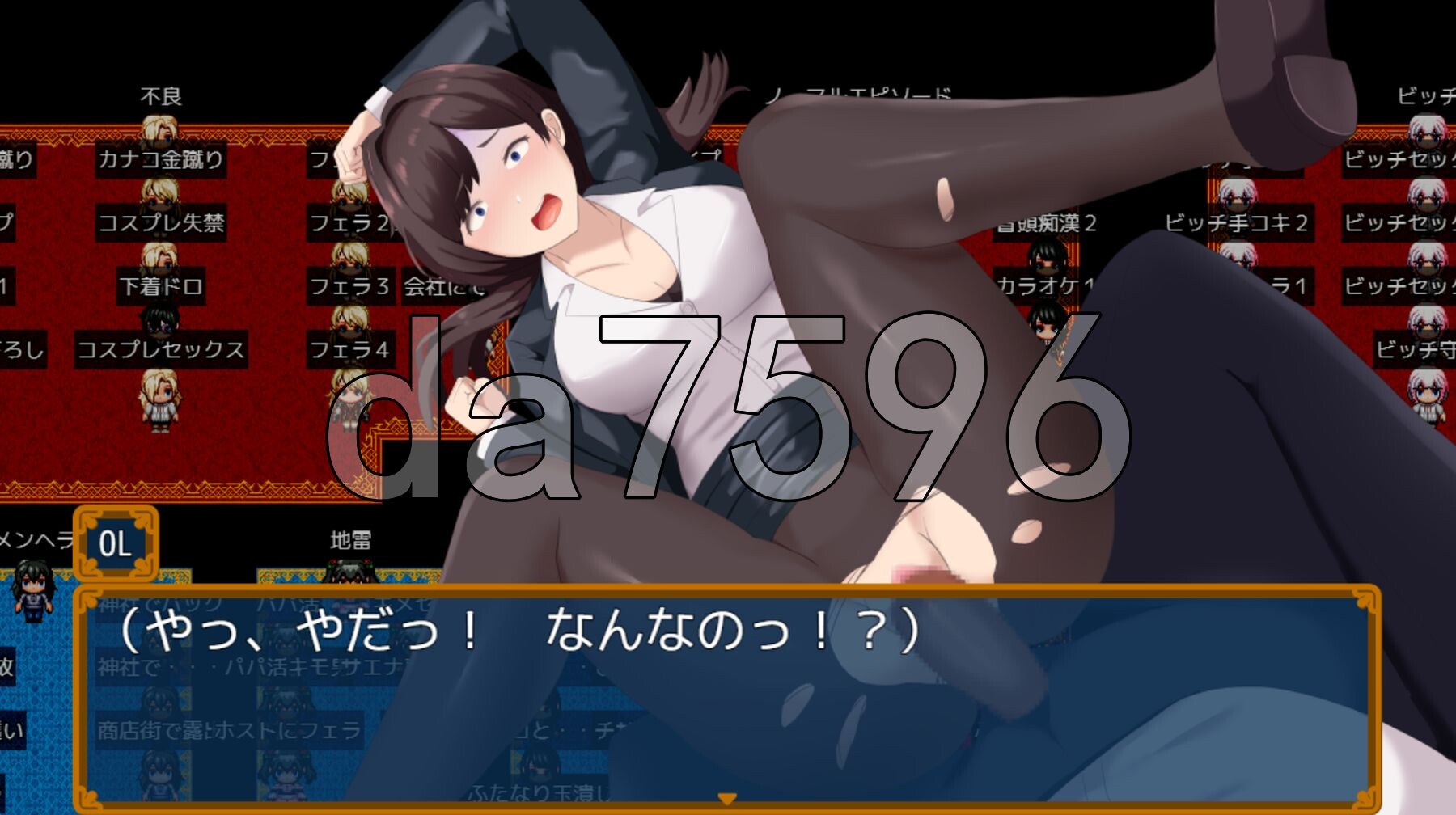 [日式RPG/新作] 雌性IF(如果) 堕落之我的故事 メスIF(イフ) ――堕ちる私の物語―― AI汉化版+自带全回想解放 [3.40G/多空转百度微云]-第13张-游戏-次元小屋-ACG交流分享论坛