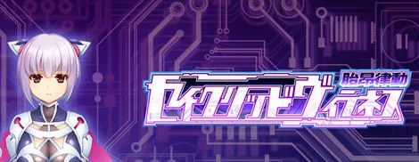 [日式RPG/AI汉化]胎昂律動 V1.01 AI汉化版[900M/CV]