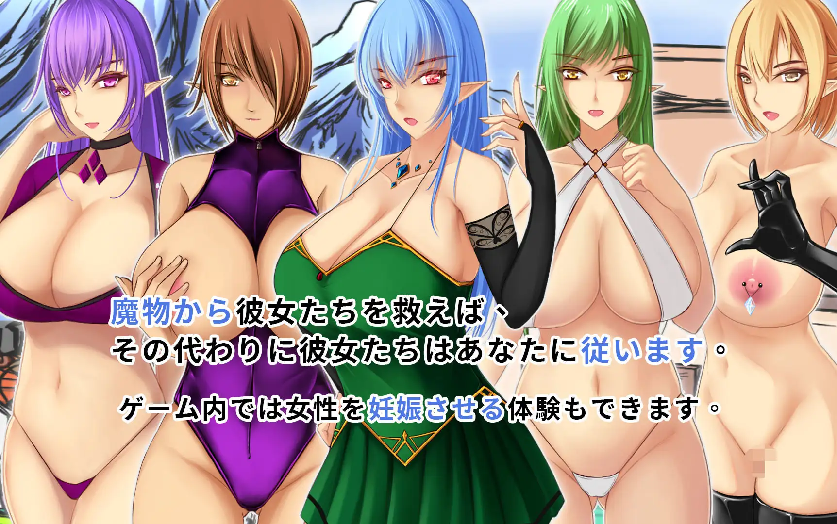 【SLG/动态/STEAM官中/H版饥荒/怀孕/后宫/巨乳】[RJ01027321/Playmeow社团]精灵的性爱农场/Elf Sex Farm/エルフのセックス農場[Ver2.06]【PC/2.60G】
