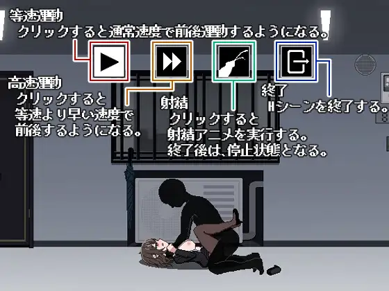 【SLG/像素/OL/中出/口交/羞辱】[RJ01387726/ アカナサハラ社团]801号室 room 801【PC/100M】