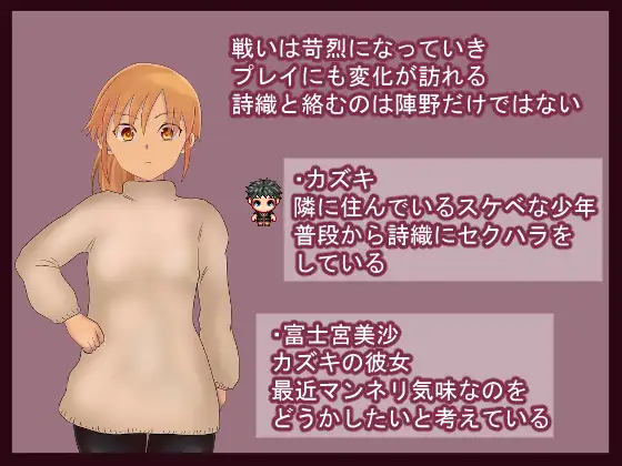 【RPG/NTR/汉化/多P/巨乳/口交/人妻】[RJ374814/鈴屋社团]把妻子借给后辈的夜晚被外星人带走成为救世主的故事/妻を後輩に貸し出した夜に宇宙人にさらわれて救世主になった話【PC+安卓/1.80G】