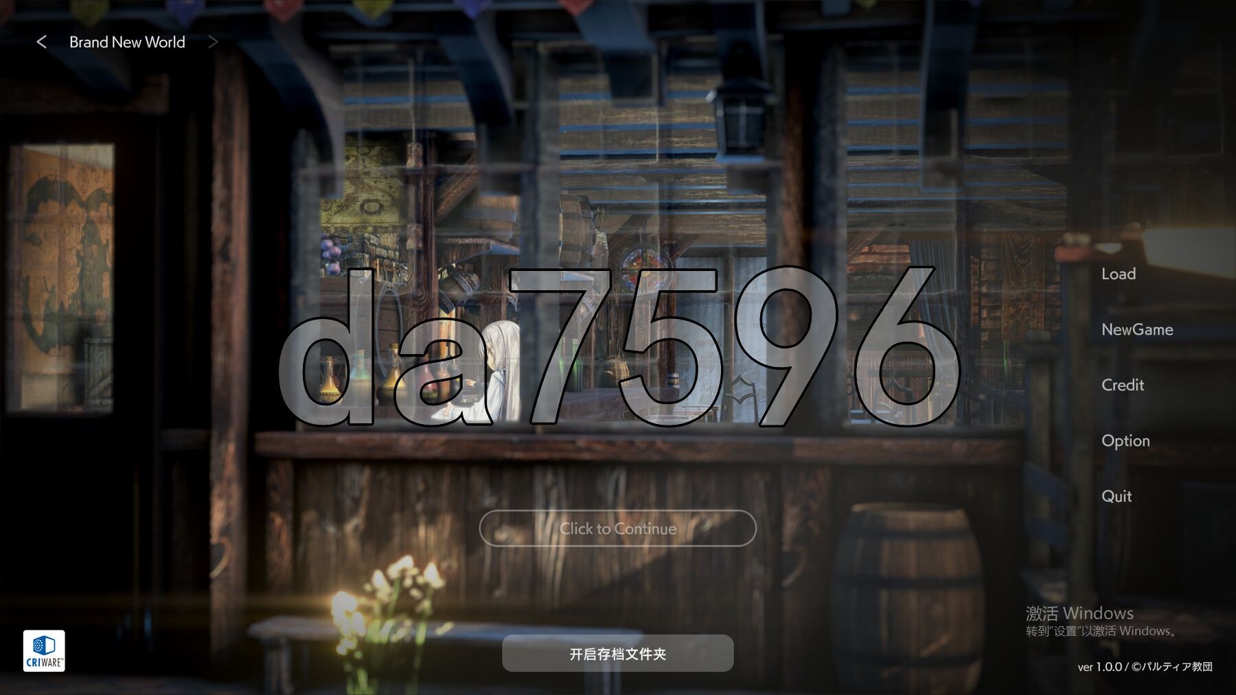 [亚洲风SLG/动态/更新] 堕落/全新世界 Fallen / Brand New World v1.0.1 官方中文版 正式版 [1.40G/多空转百度微云]-第1张-游戏-次元小屋-ACG交流分享论坛