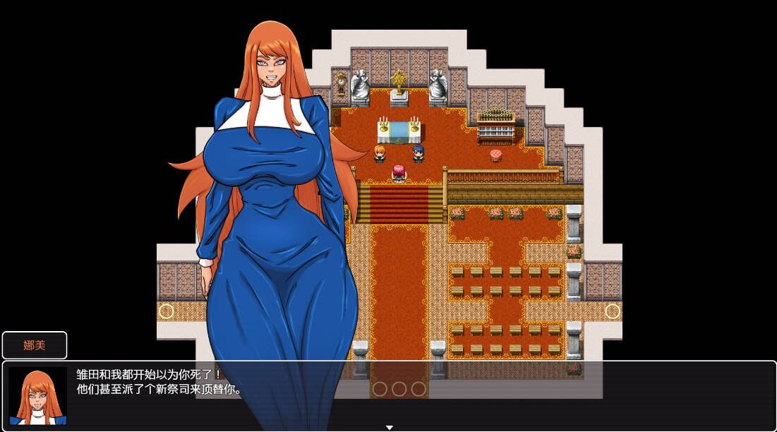 [RPG汉化PC+安卓] 从英雄到扶她From Hero to Futa [v18Apr 2025]   [FM转BD 1G]-第1张-游戏-风花雪月-ACG交流分享论坛