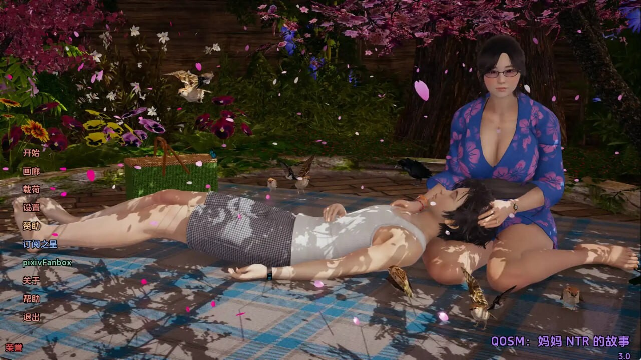 [SLG汉化动态PC+安卓] 妈妈NTR QOSM A Mom NTR [v4.0.1b]   [FM转BD 2G]-第1张-游戏-次元小屋-ACG交流分享论坛