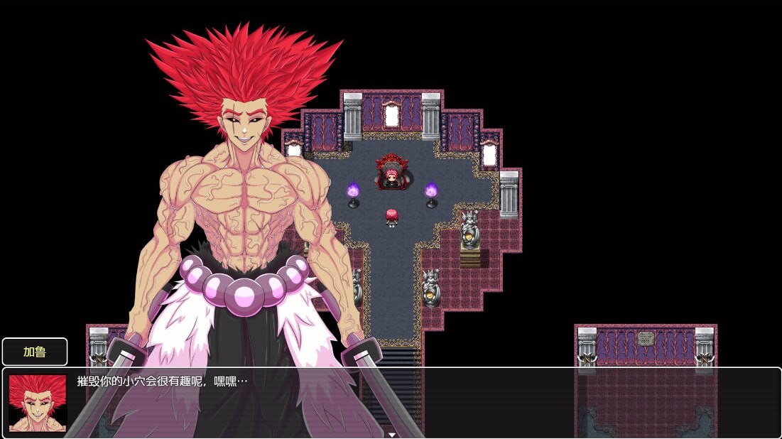 [RPG汉化PC+安卓] 从英雄到扶她From Hero to Futa [v18Apr 2025]   [FM转BD 1G]-第2张-游戏-风花雪月-ACG交流分享论坛