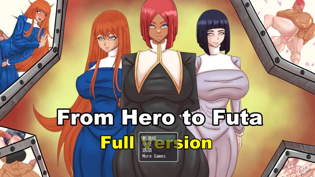 [RPG汉化PC+安卓] 从英雄到扶她From Hero to Futa [v18Apr 2025]   [FM转BD 1G]-第3张-游戏-风花雪月-ACG交流分享论坛