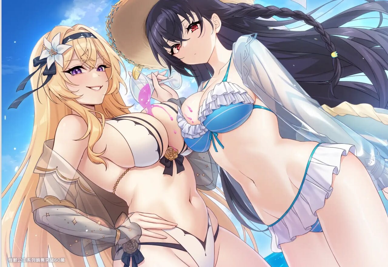 [SLG巨乳PC] 暴食的怪兽公主：惑星美食之旅官方中文步兵版V1.09 [FM转BD 4.9G]-第4张-游戏-次元小屋-ACG交流分享论坛