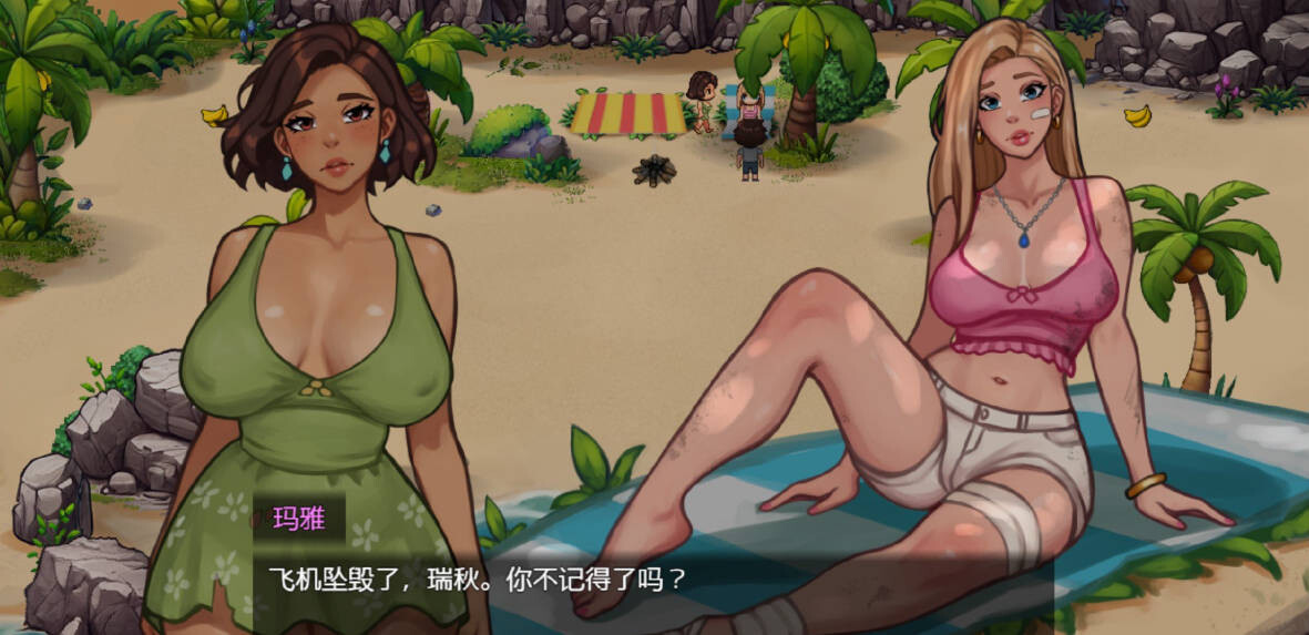 [RPG汉化PC+安卓巨乳] 激情荒岛Passions Uncharted v0.4.0 [FM转BD 609M]-第5张-游戏-次元小屋-ACG交流分享论坛