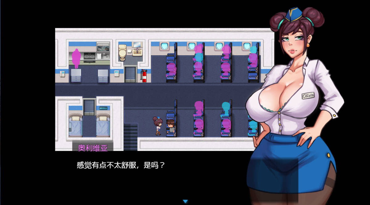 [RPG汉化PC+安卓巨乳] 激情荒岛Passions Uncharted v0.4.0 [FM转BD 609M]-第6张-游戏-次元小屋-ACG交流分享论坛