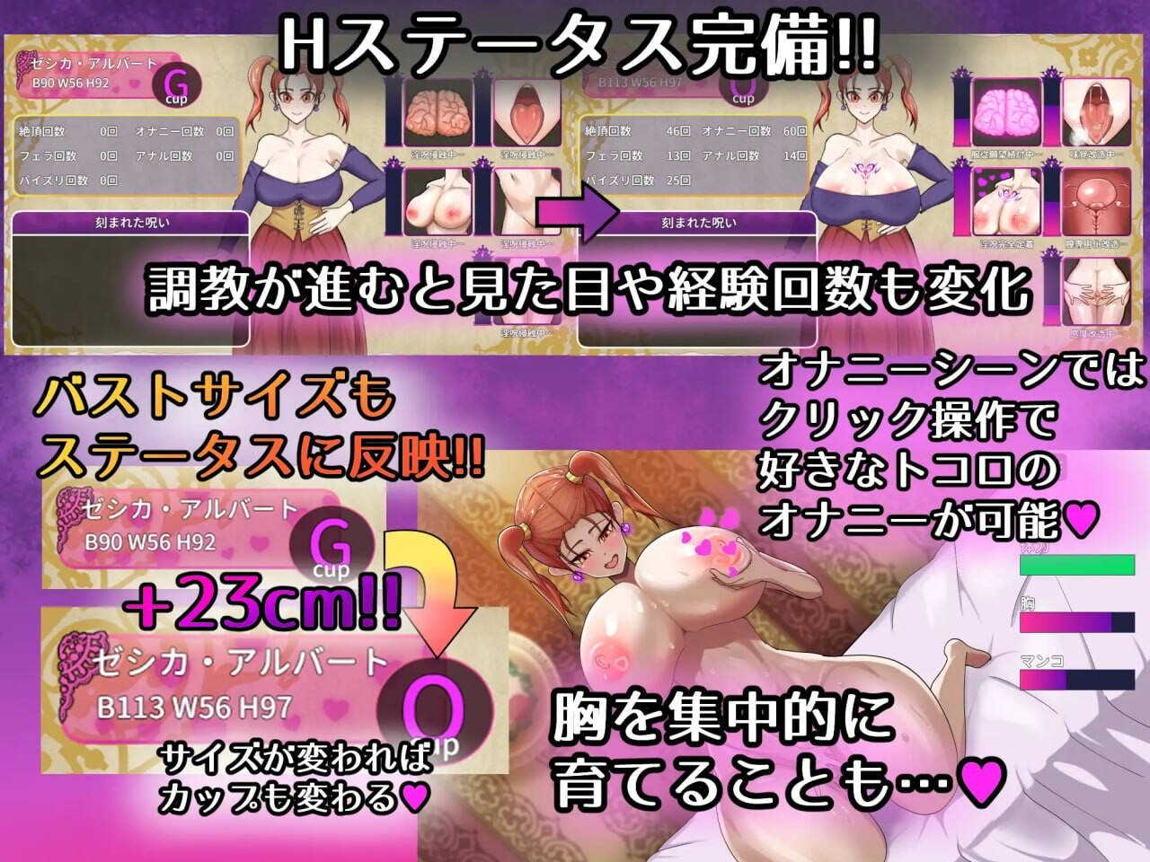 [RPG汉化PC调教] 诅咒的防具店  [FM转BD 1.11G]-第7张-游戏-次元小屋-ACG交流分享论坛