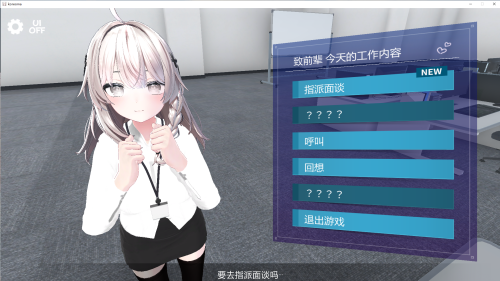 1748714309340.png