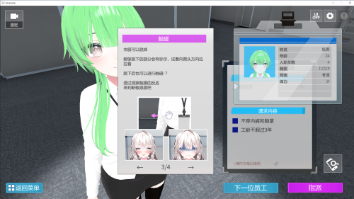 1748714346867.png